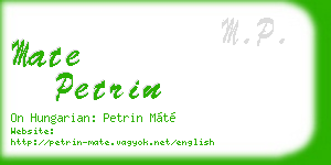 mate petrin business card