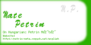 mate petrin business card